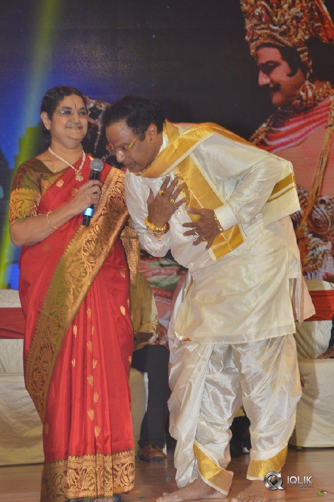 NTR-Biopic-Audio-Launch